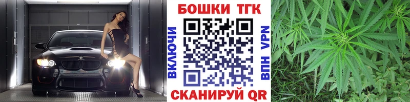 Купить закладку Тольятти КОКАИН  Амфетамин  MEGA маркетплейс  МАРИХУАНА 