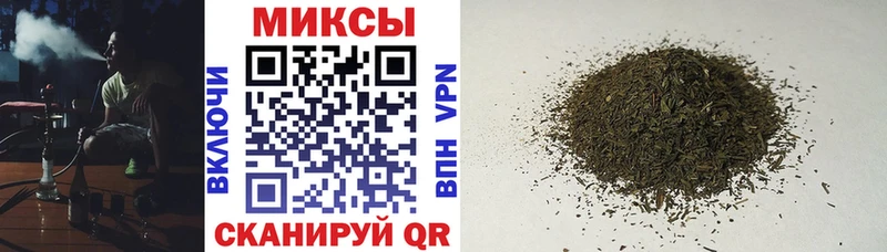 БУТИРАТ оксана  Тольятти 