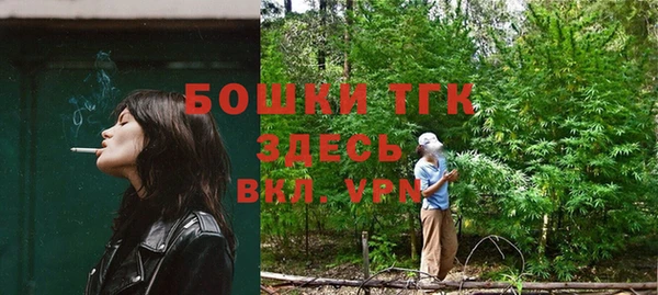 a pvp Россошь