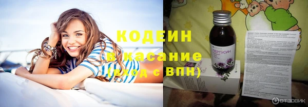 дистиллят марихуана Ростов