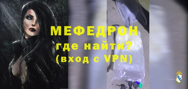 дистиллят марихуана Ростов