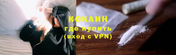 a pvp Россошь