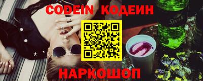 спиды Заводоуковск