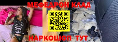 спиды Заводоуковск