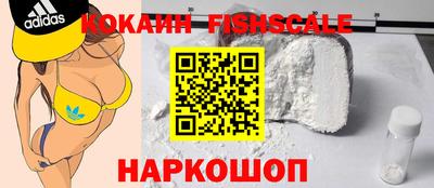 марихуана Заволжье