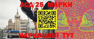 спиды Заводоуковск