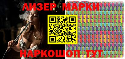 скорость Жуковский
