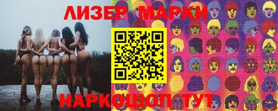 спиды Заводоуковск