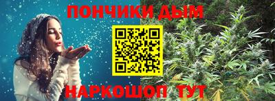 скорость Жуковский