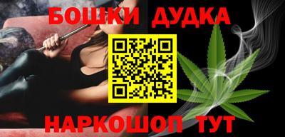 спиды Заводоуковск
