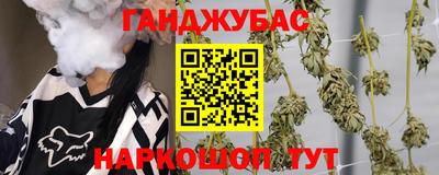 скорость Жуковский
