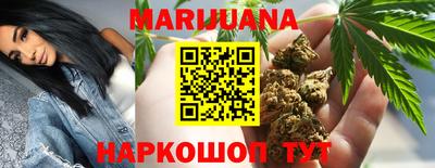 спиды Заводоуковск
