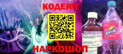 марихуана Заволжье