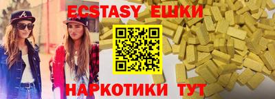 марихуана Заволжье