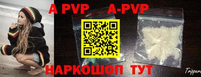 скорость Жуковский