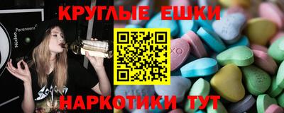 марихуана Заволжье