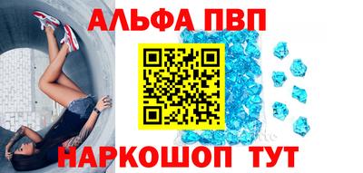 скорость Жуковский