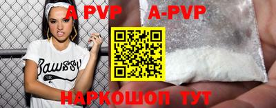 спиды Заводоуковск