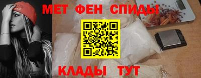 скорость Жуковский