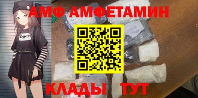 скорость Жуковский