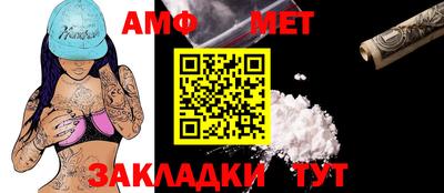 марихуана Заволжье