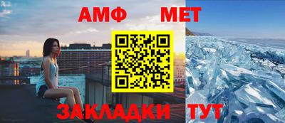марихуана Заволжье