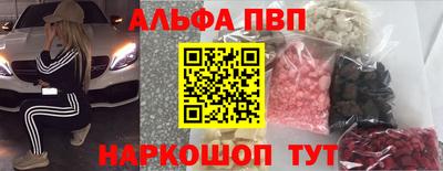 МДМА Пенза