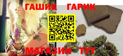скорость Жуковский