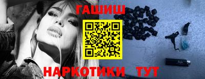 спиды Заводоуковск