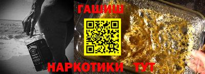спиды Заводоуковск