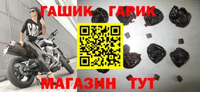 спиды Заводоуковск