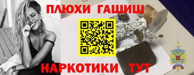 скорость Жуковский