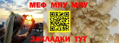 спиды Заводоуковск