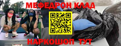 марихуана Заволжье