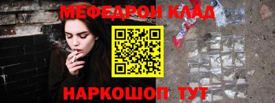 марихуана Заволжье
