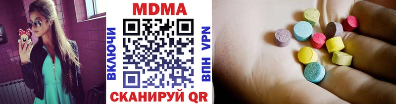 MDMA Molly  darknet формула  Тольятти 